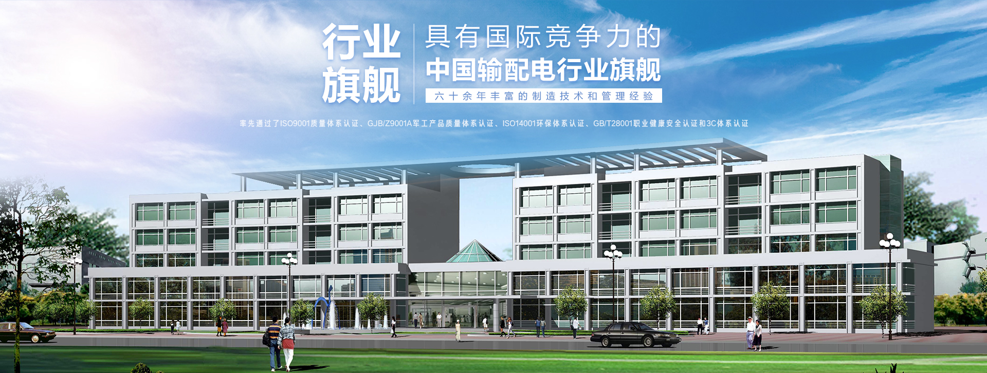 鱼乐体育在线